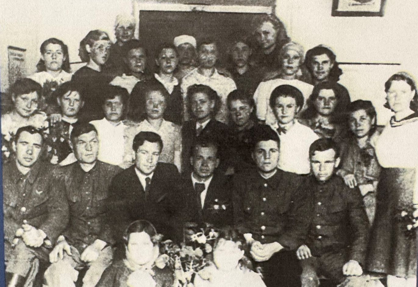 1943г