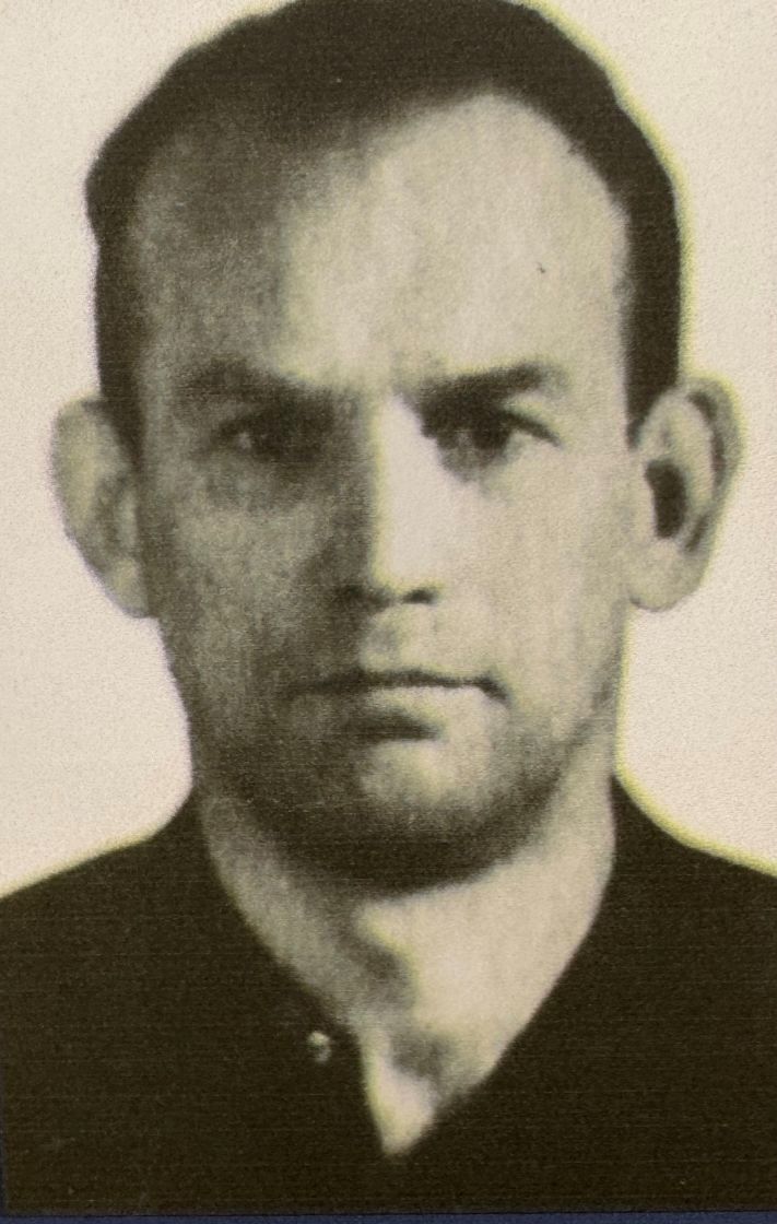 Дема А.В. Выпускник 1943г
