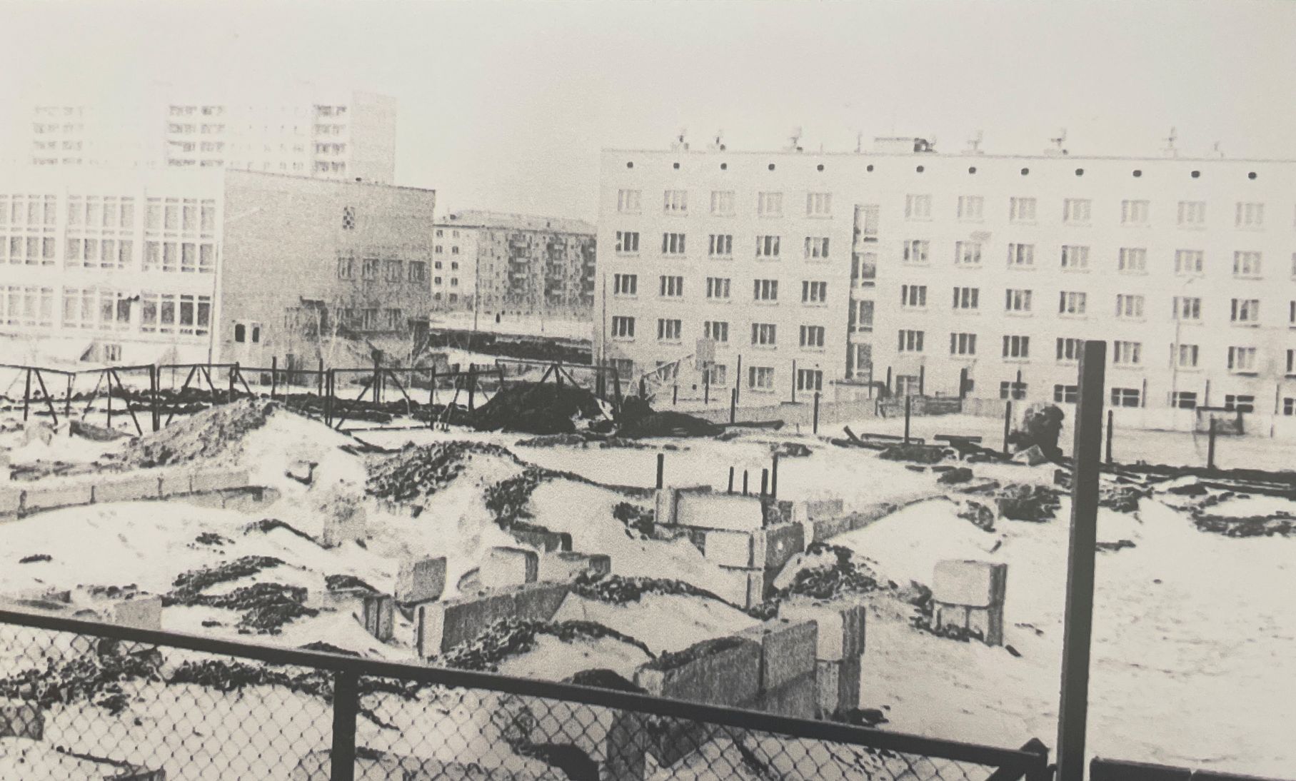 Начало строительства СГПТУ №13 1975 год
